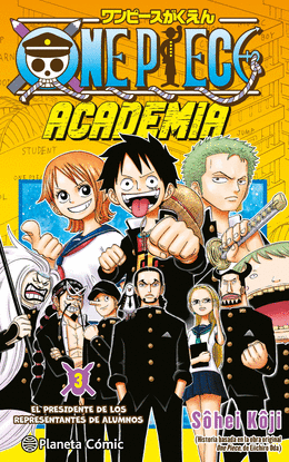 ONE PIECE ACADEMIA N 03