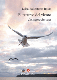 EL RECURSO DEL VIENTO / LA SOURCE DU VENT