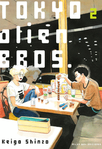 TOKYO ALIEN BROS 2
