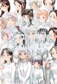 TO YOUR ETERNITY 23