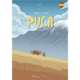 PUCA