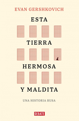 ESTA TIERRA HERMOSA Y MALDITA